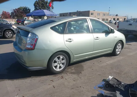 2007 Toyota Prius z USA, uszkodzony, nr VIN JTDKB20U777578373